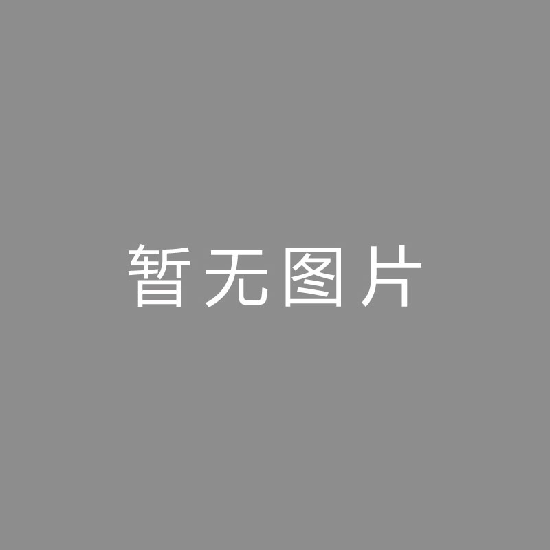 🏆视视视视意媒：德比失利引发老板不满，穆帅帅位岌岌可危